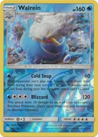 Walrein