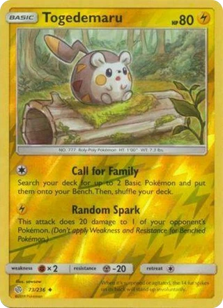 Togedemaru