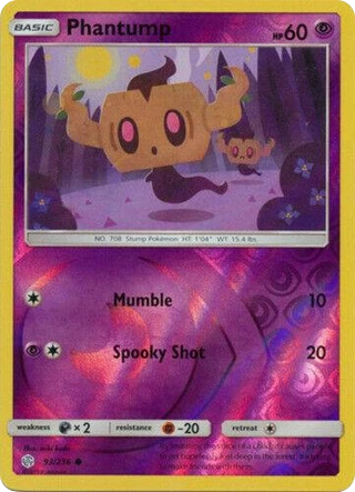 Phantump