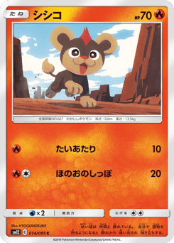Litleo