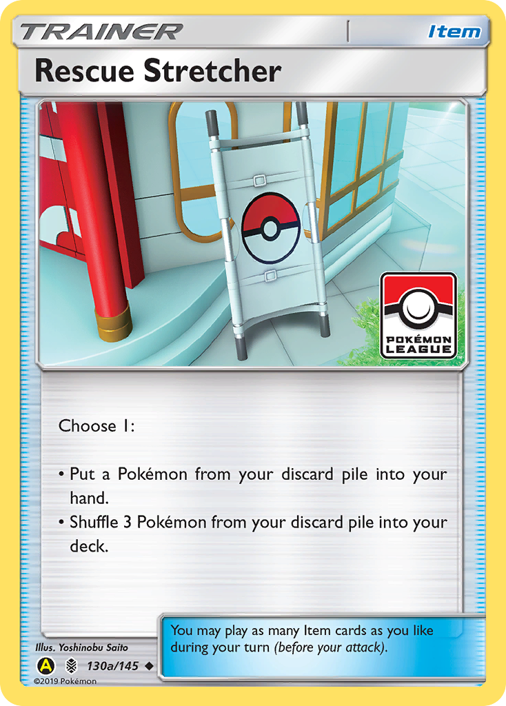 Rescue Stretcher — Guardians Rising #130 / 145