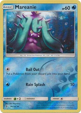 Mareanie