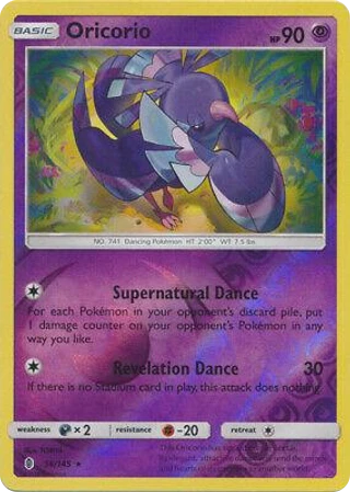Oricorio