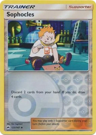 Sophocles