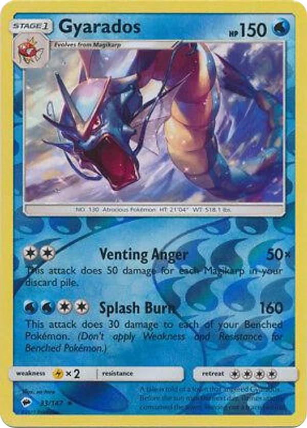 Gyarados — Burning Shadows #033 / 147