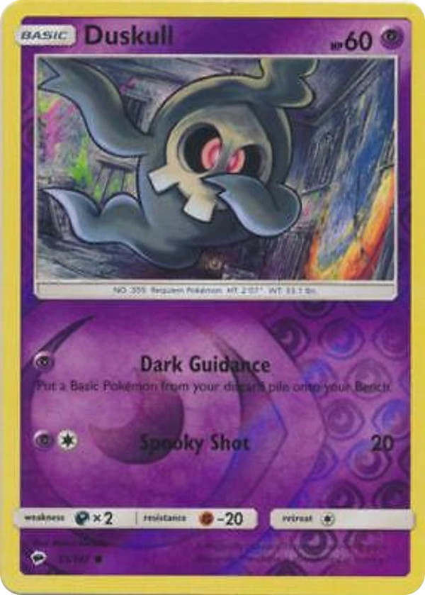Duskull — Burning Shadows #051 / 147