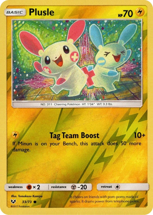 Plusle — Shining Legends #033 / 73