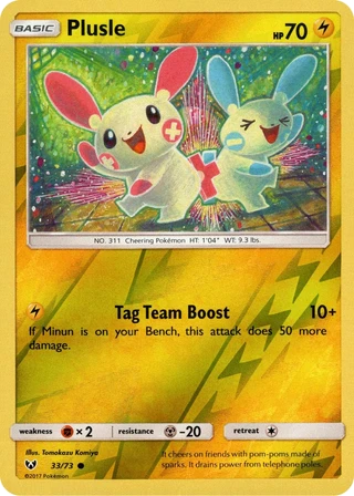 Plusle