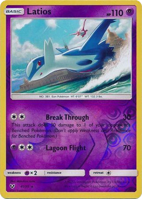 Latios — Shining Legends #041 / 73