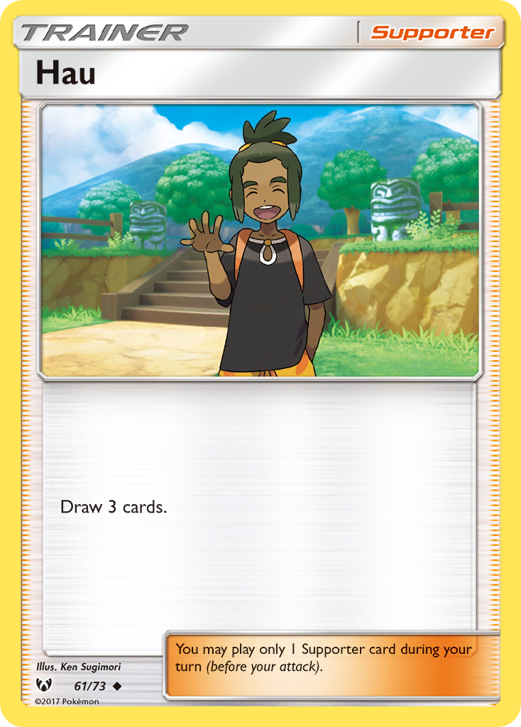 Hau — Shining Legends #061 / 73