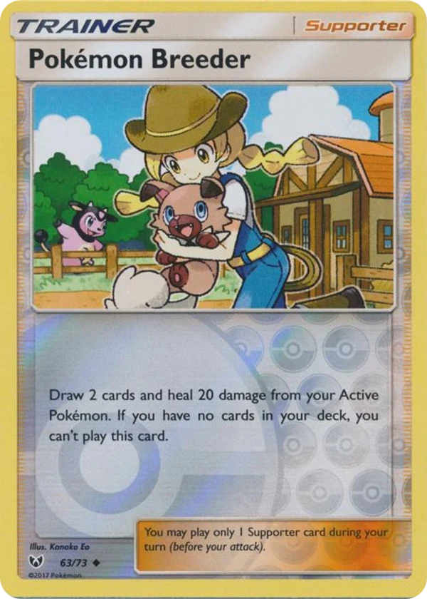 Pokémon Breeder — Shining Legends #063 / 73