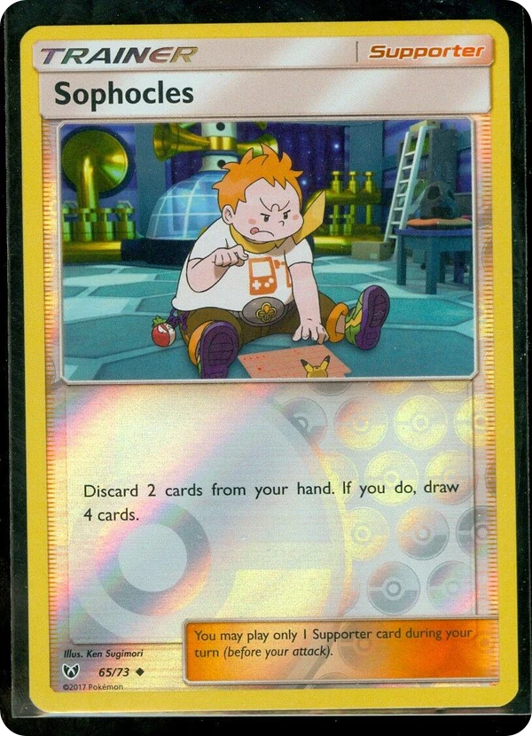Sophocles — Shining Legends #065 / 73