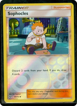 Sophocles