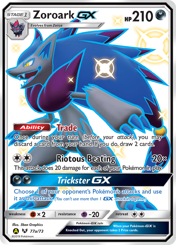 Zoroark-GX — Shining Legends #077 / 73