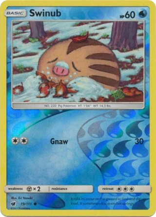 Swinub