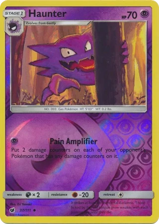 Haunter