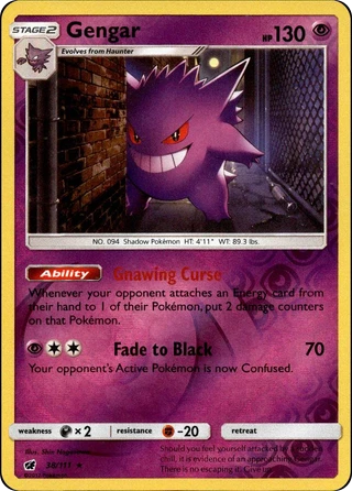 Gengar