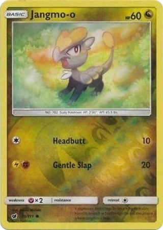 Jangmo-o
