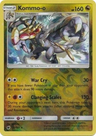 Kommo-o
