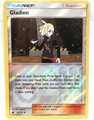Gladion