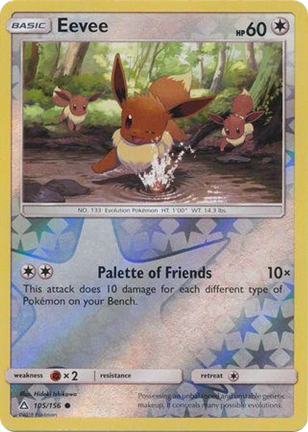 Eevee — Ultra Prism #105 / 156