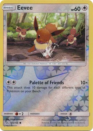 Eevee