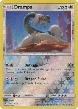 Drampa