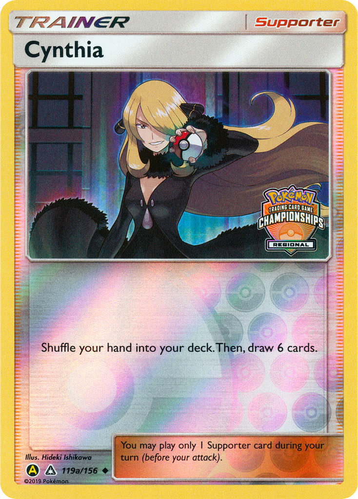 Cynthia — Ultra Prism #119 / 156