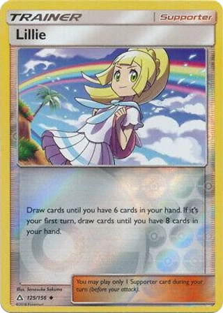 Lillie