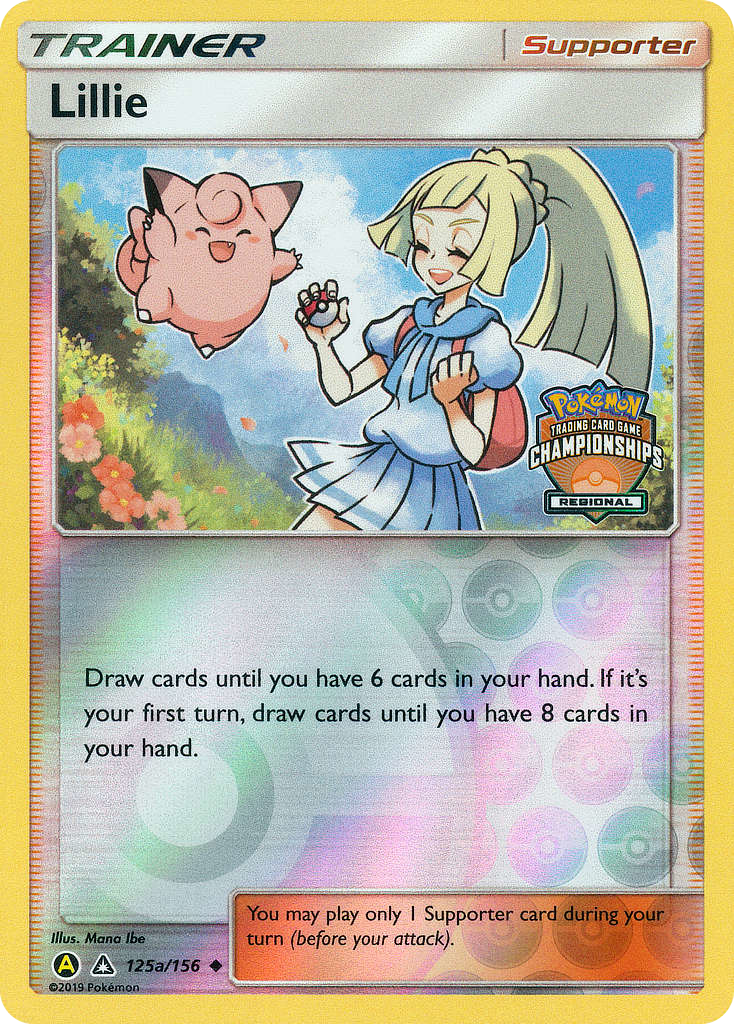 Lillie — Ultra Prism #125 / 156