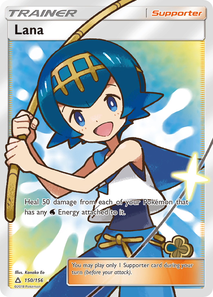 Lana — Ultra Prism #150 / 156