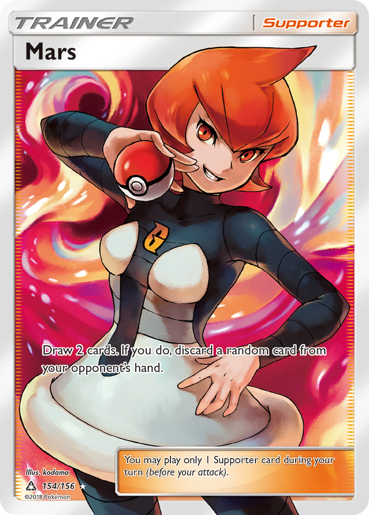 Mars — Ultra Prism #154 / 156