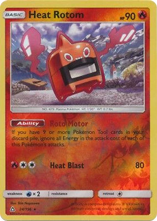 Heat Rotom