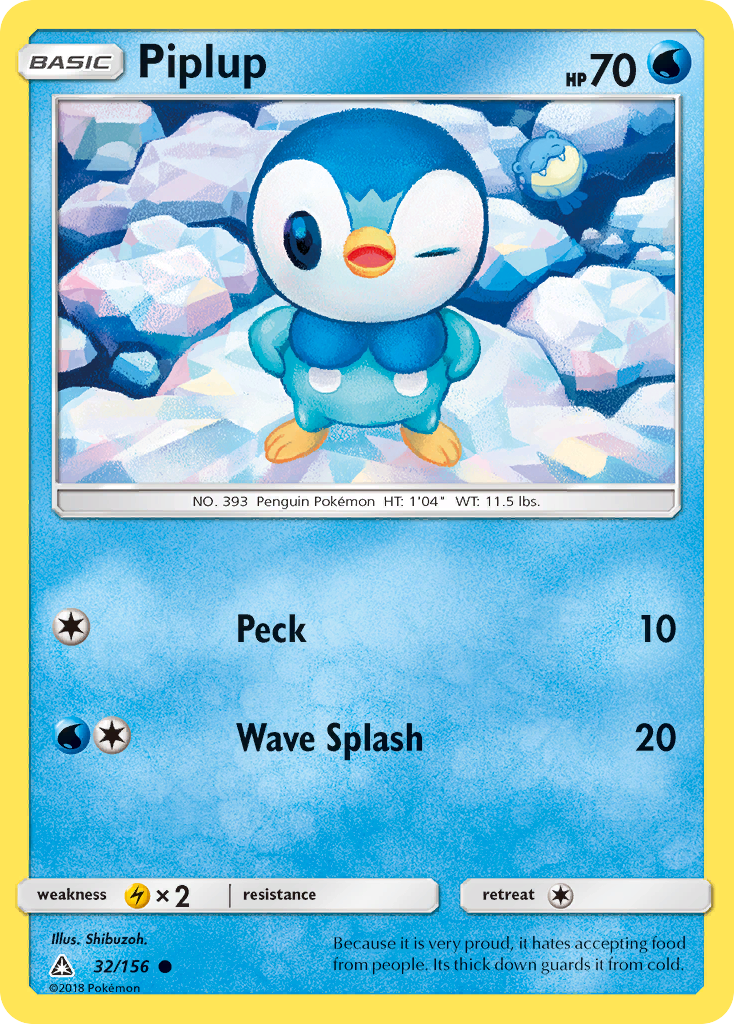 Piplup — Ultra Prism #032 / 156