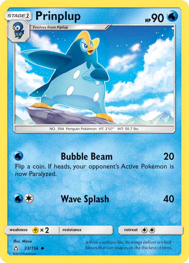 Prinplup — Ultra Prism #033 / 156