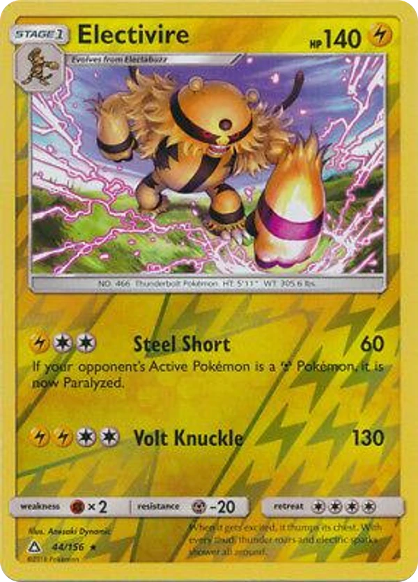Electivire — Ultra Prism #044 / 156