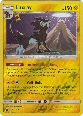 Luxray