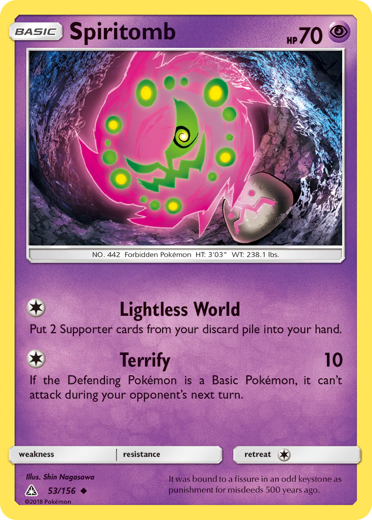 Spiritomb — Ultra Prism #053 / 156