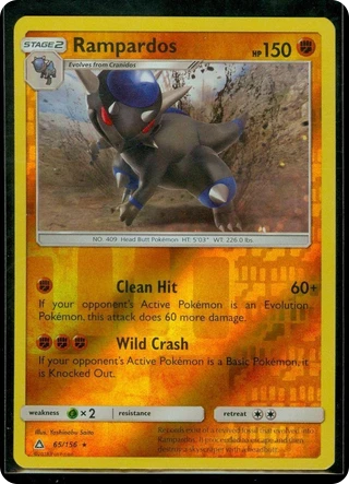 Rampardos