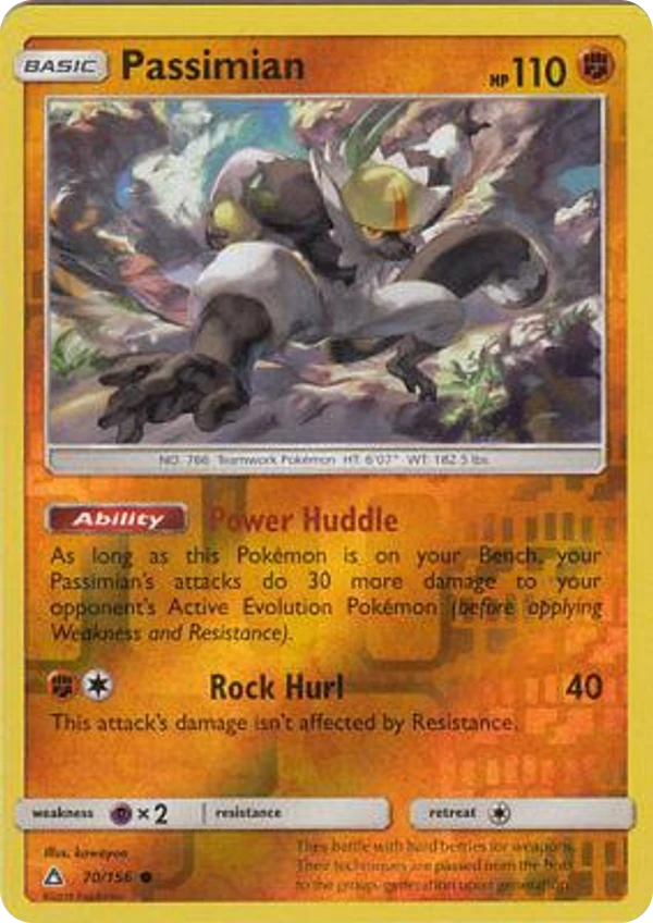 Passimian — Ultra Prism #070 / 156