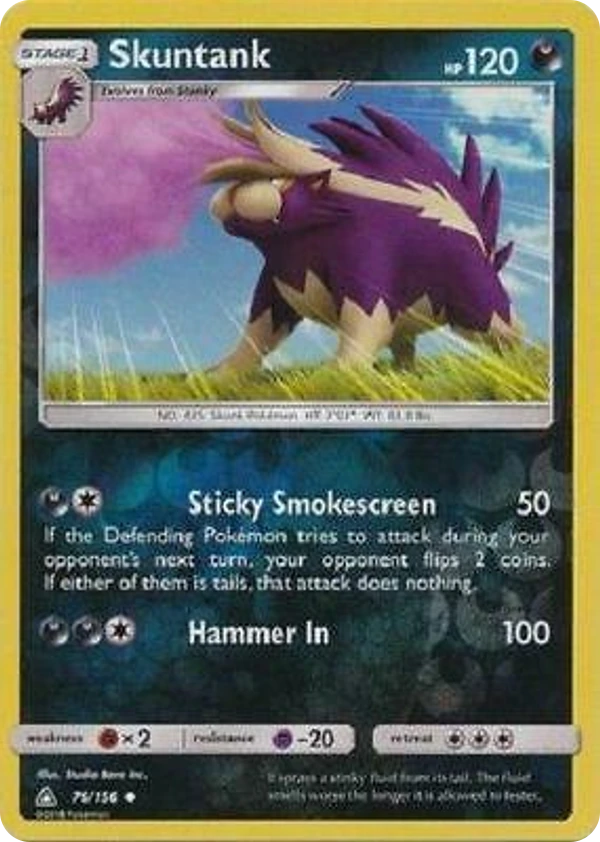 Skuntank — Ultra Prism #076 / 156