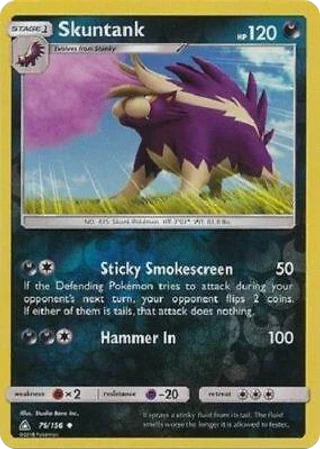 Skuntank