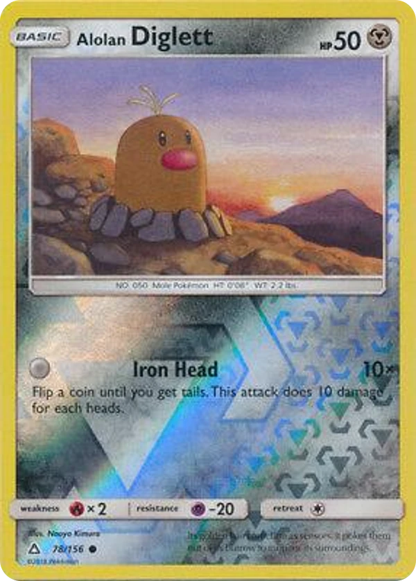 Alolan Diglett — Ultra Prism #078 / 156