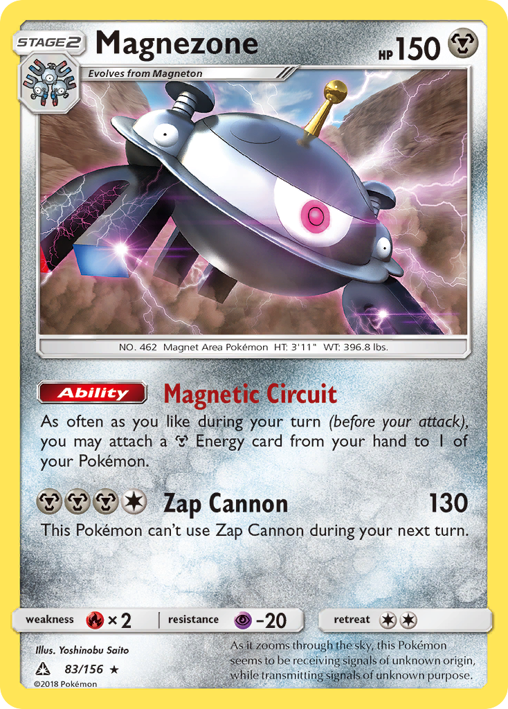 Magnezone — Ultra Prism #083 / 156