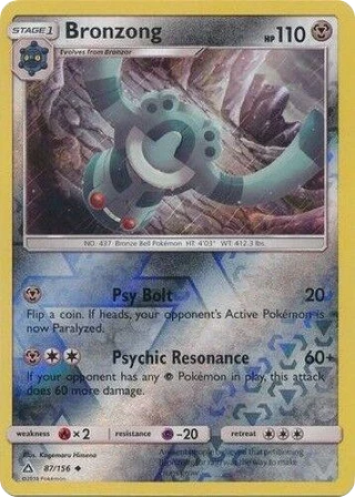 Bronzong
