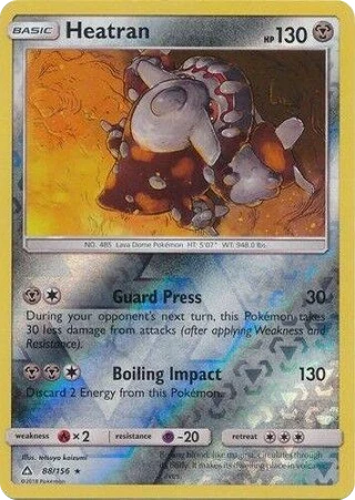 Heatran