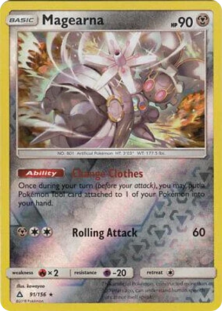 Magearna
