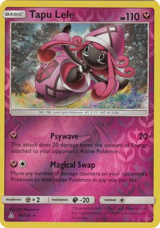 Tapu Lele