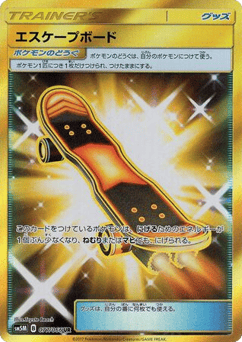 Escape Board