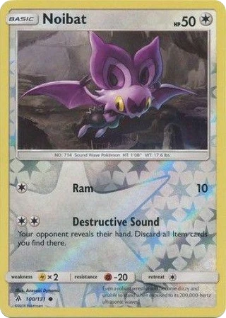 Noibat
